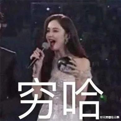 生图|韩娱还好吗？外网出的颁奖礼生图，竟全是整容脸，网友：正常发挥