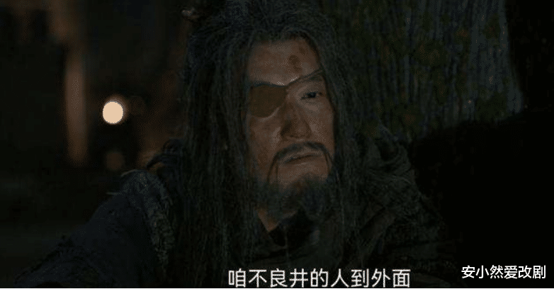 |风起洛阳：丑叔身份曝光后，主角团们目瞪口呆，连圣人都不淡定了