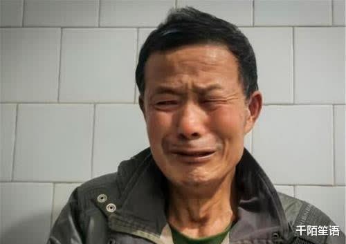 千陌笙语 路安邦：垃圾堆捡一女婴，16年辛苦抚养长大，如今却笑不出来了