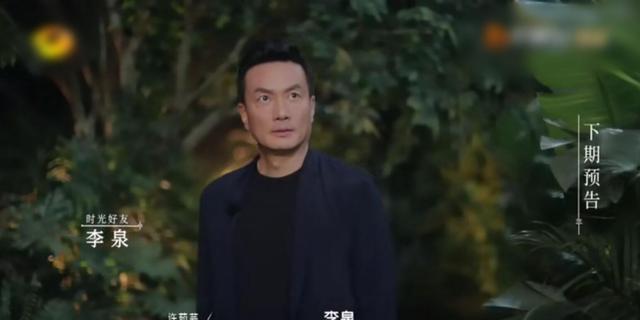 马伊琍|《时光音乐会》第11期,七组老牌歌手强势加盟,可全都是过气歌手