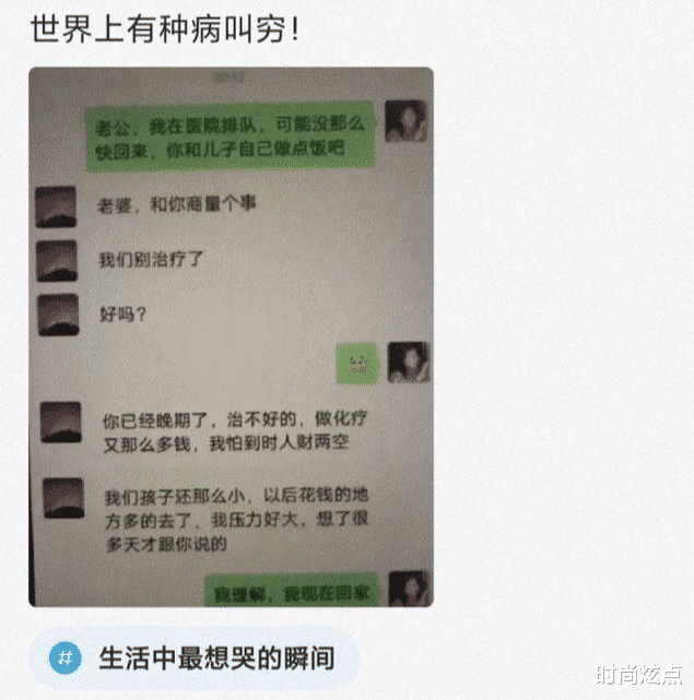 时尚炫点|宅基地只有五十个平方,可以把房子盖成这样吗