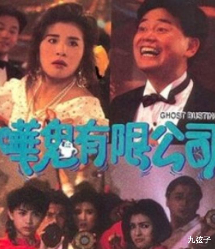 汪小菲|生下儿子被钱小豪抛弃，情史丰富5次为儿子改名，郭秀云还好吗？