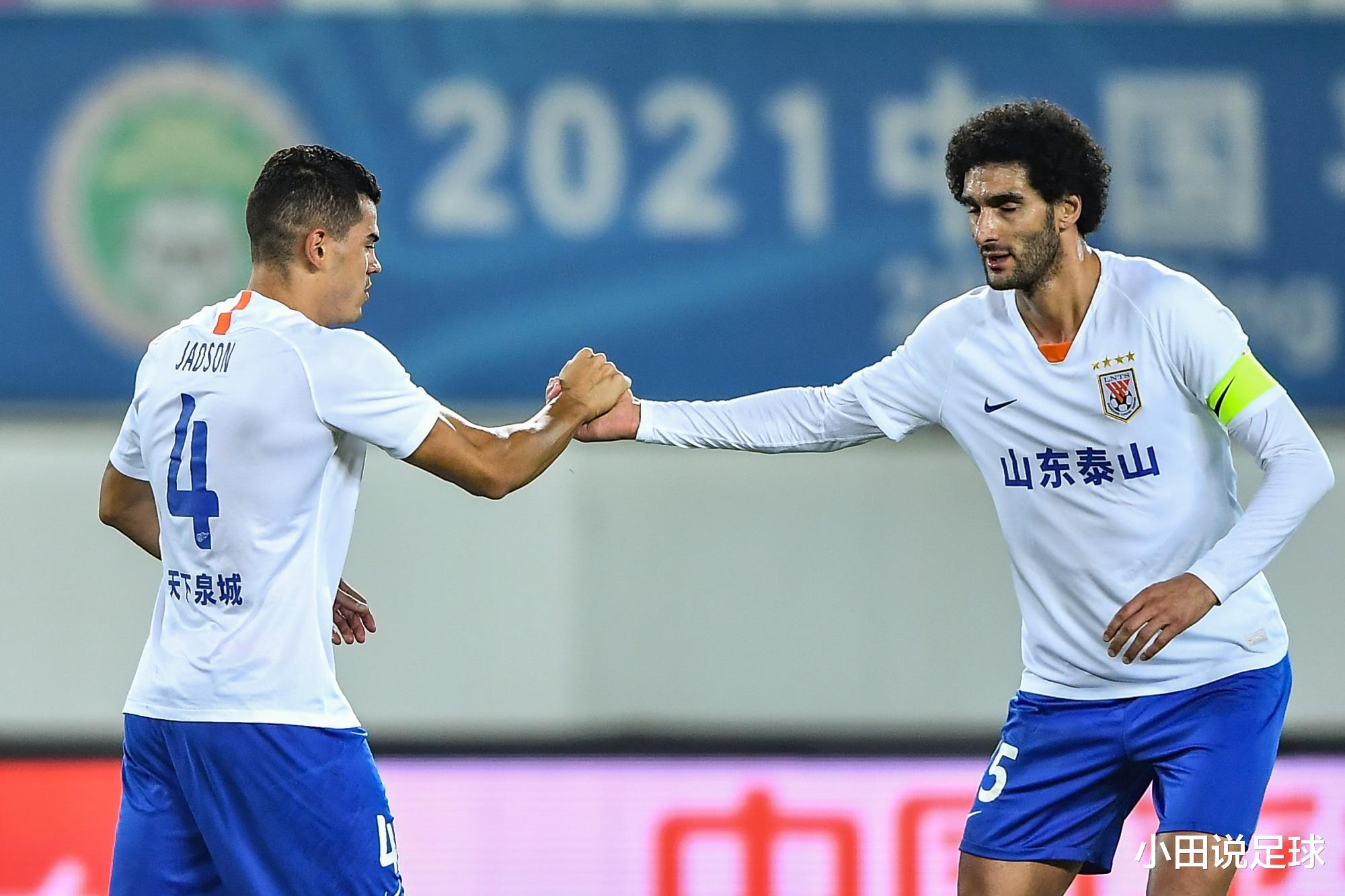 泰山隊(duì)|恭喜郝偉！泰山或提前3輪奪冠，續(xù)約4大核心+兩歸化，王朝建立