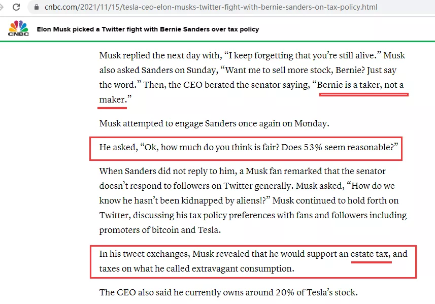 伊隆·马斯克|杀气腾腾！马斯克怒怼桑德斯：差点忘了，你还活着！