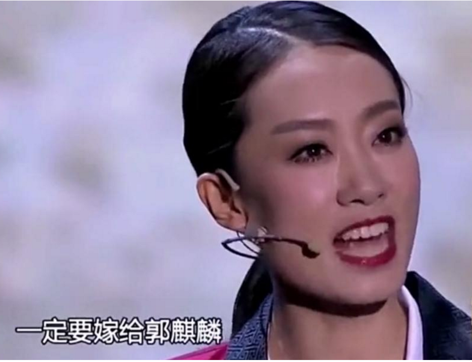 郭麒麟|喜大普奔！郭麒麟结婚了！新娘是大家熟悉的她！