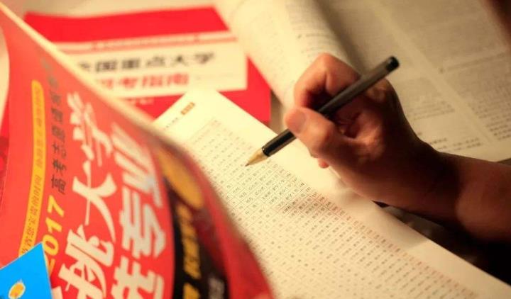 勇往直前的潇潇|小心！南京这所“野鸡大学”遭曝光，害人不浅，毕业证一文不值