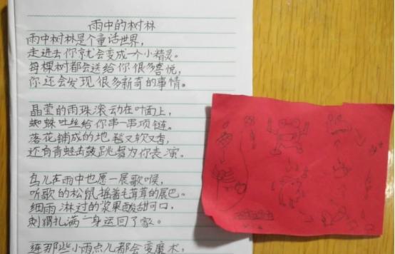 陈官凤说情感|学生时代老师“惩罚”学生,最让学生害怕的是哪个?答案出奇一致