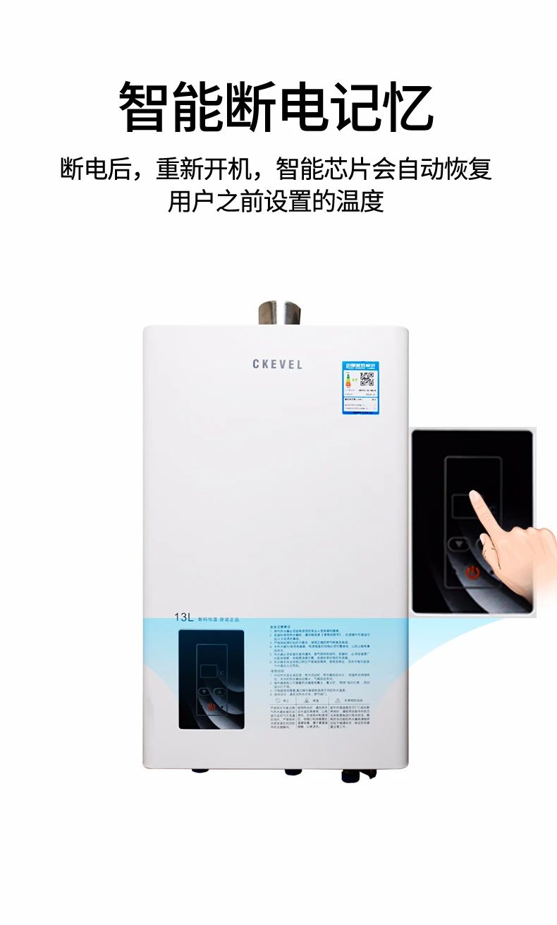 豆丁科技|准备入手燃气热水器，国内市场什么燃气热水器牌子好？