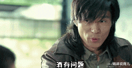 铭洋说育儿|神回复：姓左命里缺火，不能用炎，焱，该起什么？大神的名字起绝了