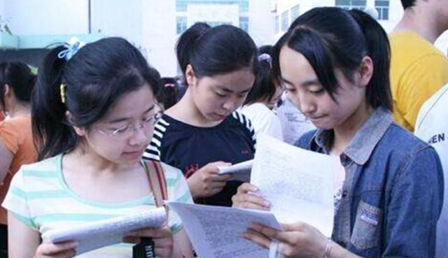 林口|一央企岗位扩招，直接点名大专生，女生更有优势，就是工资有点低