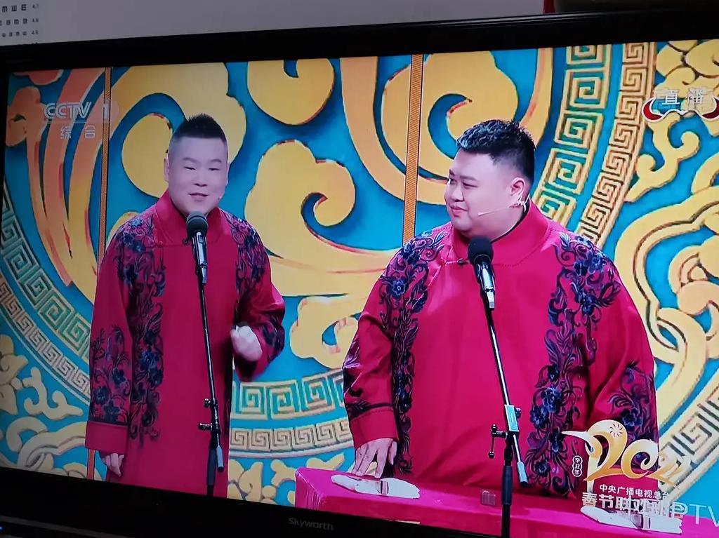 岳岳|小岳岳春晚重大失误！多亏“多宝阁”孙越。