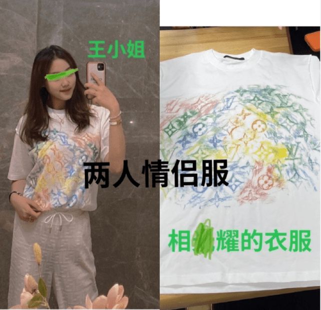 |26岁男星被曝出轨，妻子怀孕期间多次开房，还要求“两女侍一夫”