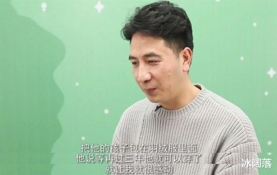 纵火案 纵火案发生之后，16楼住户阿姨称有人驱赶自己离开