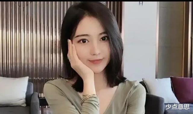 张科峰|吃瓜网友翻车了，项思醒老公不是什么太子爷，前男友身份也被曝光！