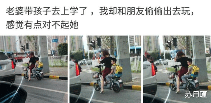 苏月瑾 “如果艾滋病毒和癌细胞对着干,人类是不是就无敌了?”哈哈