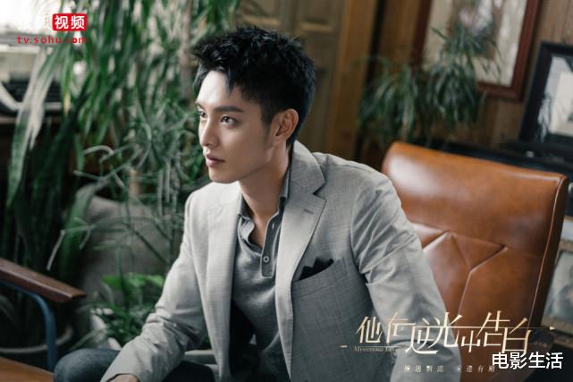 预告片|4月又有一部让人“脸红心跳”的剧要来了，看预告就让人羞红脸