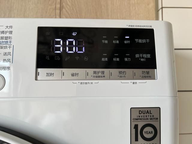 LG|小户型也有大幸福：LG 高颜值 13KG洗+10KG烘 大容量洗烘套装体验