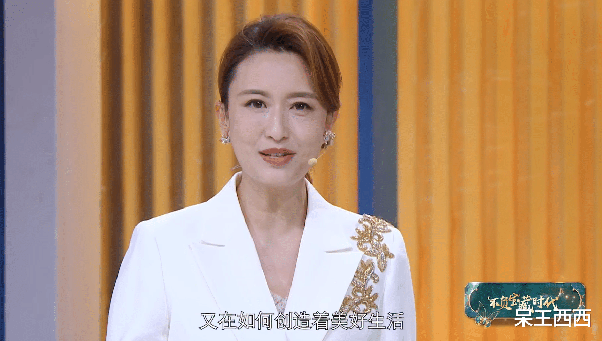 张蕾|央视主持人张蕾被重用，主持央视热播综艺，搭档门面主持人