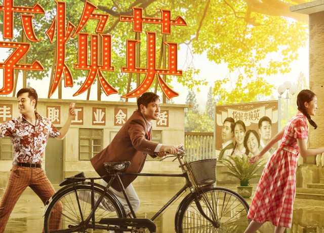 你好李焕英迅雷bt免费下载mp4112gb235gb完整加长版hd1280p