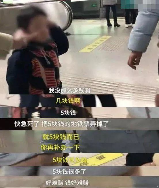 陈花猫|恶俗“顶流女网红”郭老师被封杀，审丑文化的狂欢迎来终结