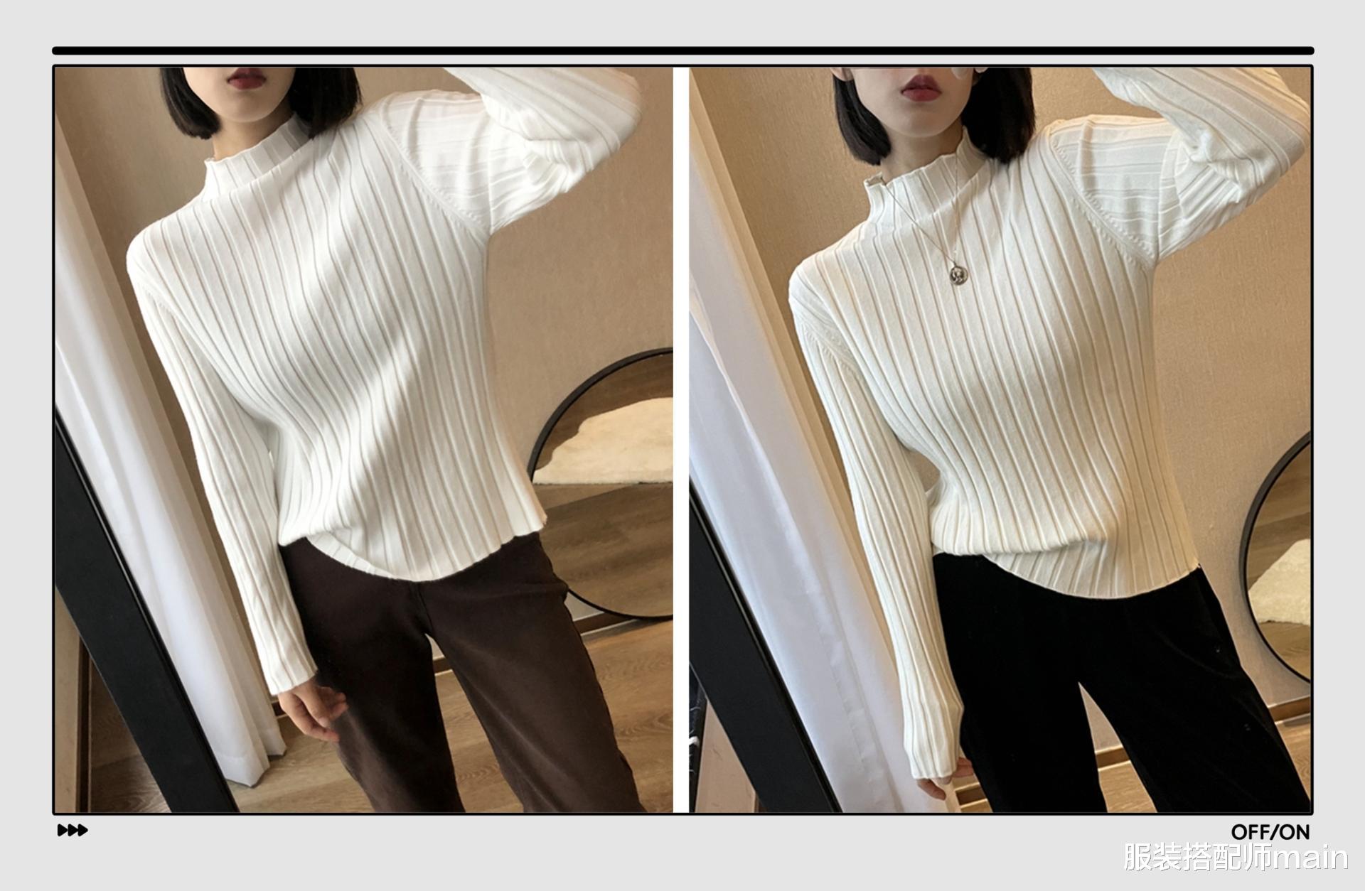 服装搭配师main 是时候穿“高领毛衣”了！试试这4个搭配方案，保暖又能兼具时髦