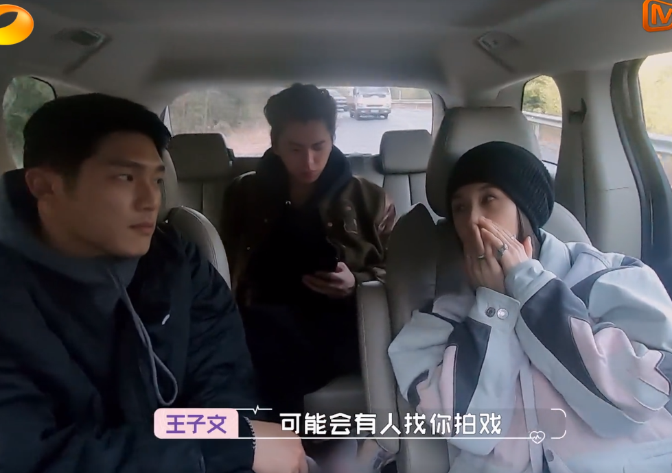 陈情令|王子文表白吴永恩被拒！王大陆的这个救场一般人来不了！