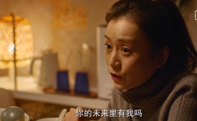 永晴说|《北辙南辕》：恋爱十年后被男友抛弃的冯希，不过是一直装睡罢了