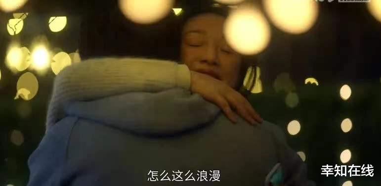 黄磊|周迅拒绝黄磊求婚，刺痛了多少中年失婚男女，二婚就不配拥有幸福吗？