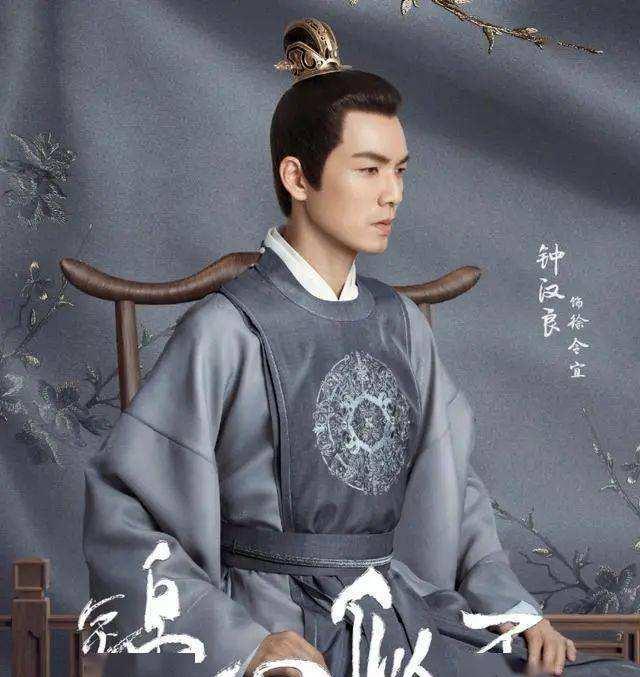 第一名|大叔一定油腻吗？《锦心似玉》，看钟汉良“大叔”的正确打开方式