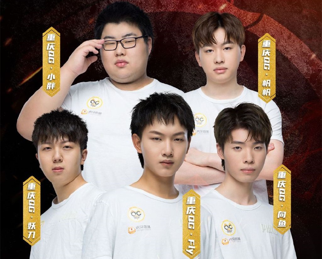 李九|李九表态心疼飞牛，寒夜直言以后粉MTG，阿泰将矛头指向了林教练