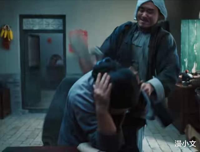 漫小文 功勋申纪兰篇：生不出儿子挨打的李大嘴，她的逆袭是男女平权之路
