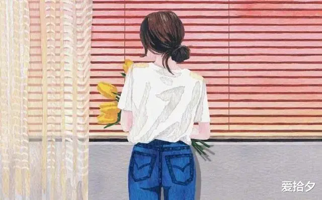 爱拾夕|感情中，这些称呼男生往往不希望女生这样叫他，女生不要不懂