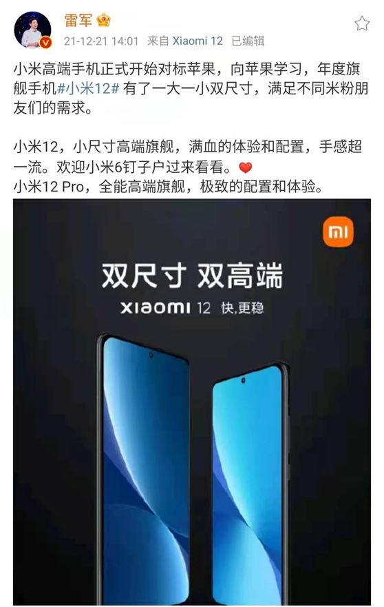 CPU|乱炖家电：闲鱼公布2021年度十大“无用”产品，你都入手了吗？