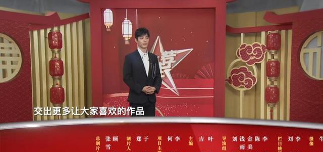 黄晓明|肖战再次散发正能量，直言自己的立足之本，一语击破特别的到位