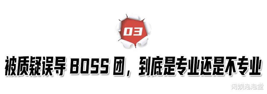 张绍刚|“晕倒门”后大反转,打压女海归未果恼羞成怒,名嘴张绍刚堕落史