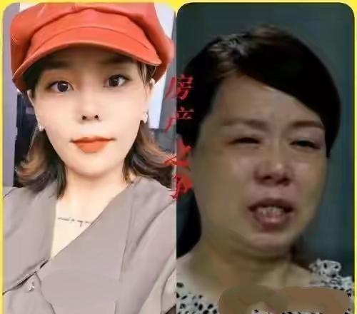 |熊磊不还房子，给许妈50万，舍不得卖房这里有家的回忆