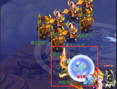 光剑|梦幻西游：运气好到被系统嫉妒的角色，给了好东西就会被踢下线