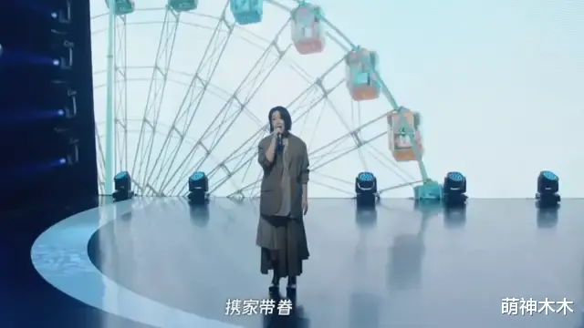 腾讯音乐娱乐盛典|TMEA音乐盛典状况多：话筒断音，观众席立荧光棒，女团被批夜店风