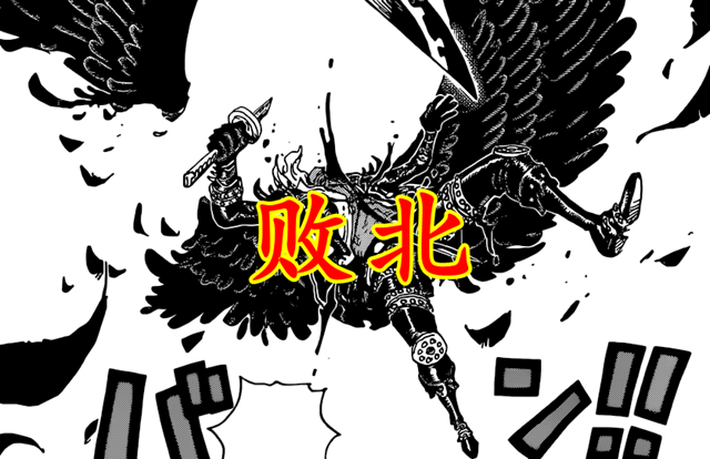索隆|海贼王：索隆开挂为何很难让人接受？四点原因，凭空开挂最离谱