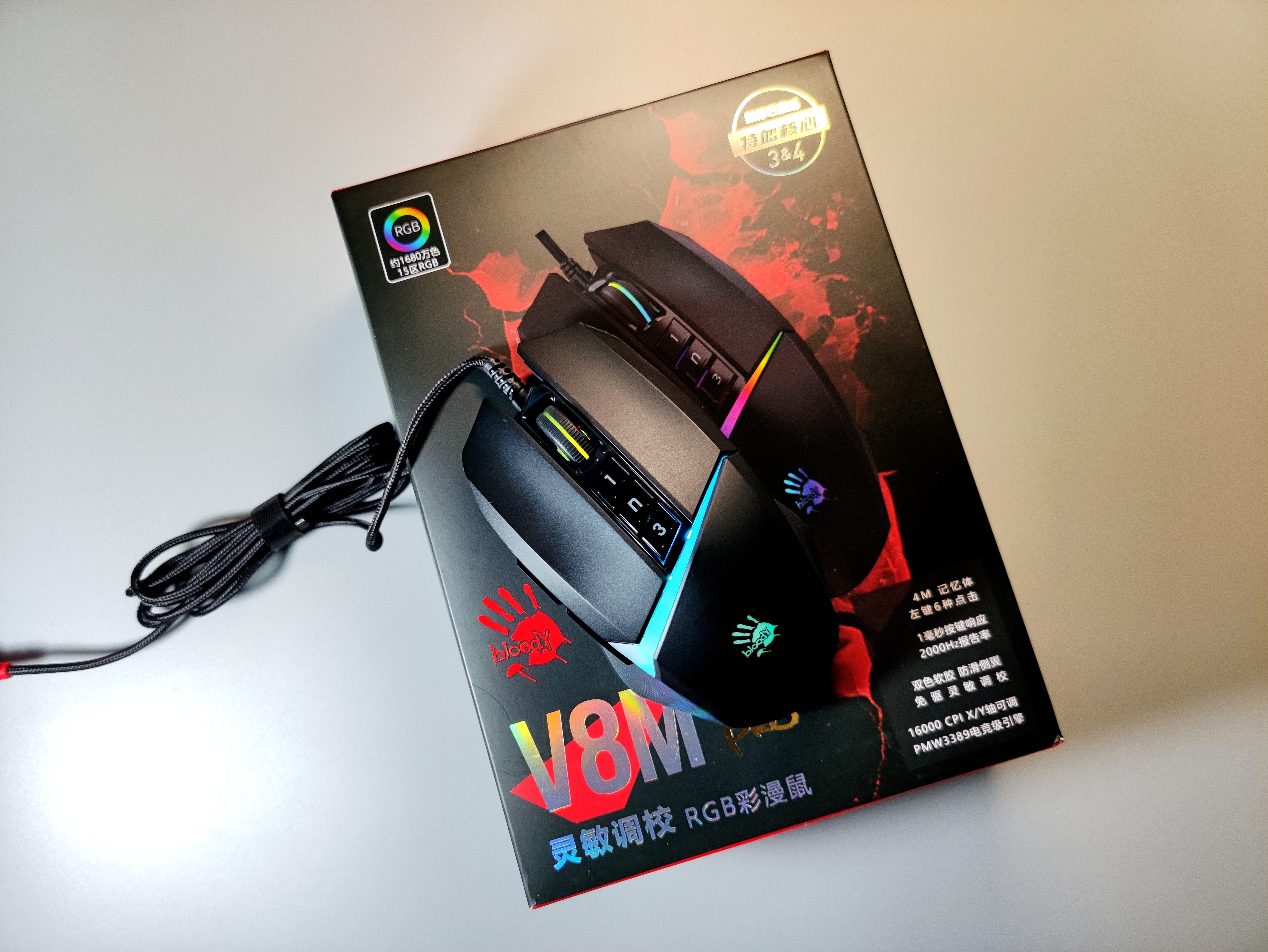 诺基亚|血手幽灵V8M Pro激活版游戏鼠标评测，美感与灵活兼具
