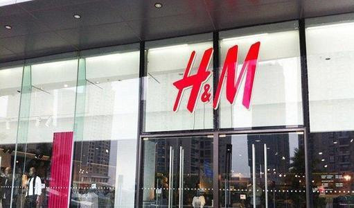 遭中國市場抵制後，H&M再次面臨困境：關店1800傢，大幅裁員-圖2
