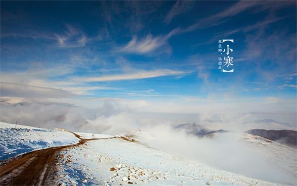 疾病|小寒已至,冬季进补正当时