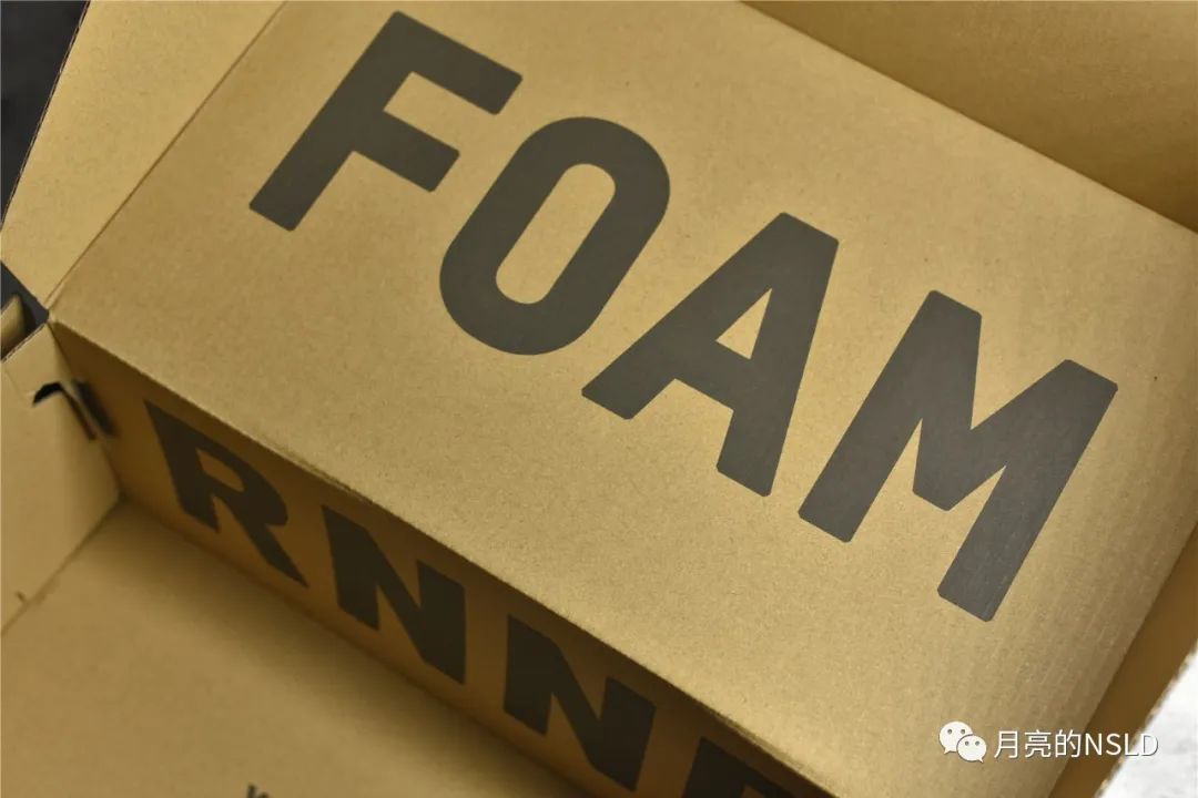 难舍离断|侃爷说yeezy洞洞鞋将改变认知和审美 祖国80年代的凉鞋不就这样？细节实拍揭秘告诉你制作真不难