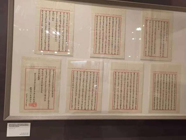 中国侨网 300余件展品呈现百年征程中的赤子侨心