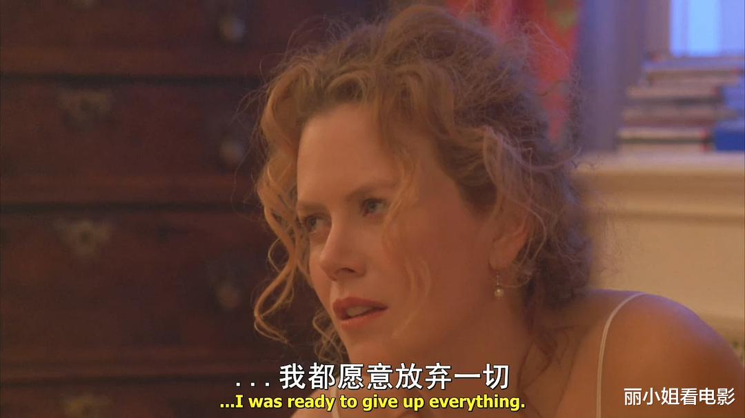 妮可·基德曼|女神妮可·基德曼的几部限制级作品，电影和剧集都有，每部都很赞