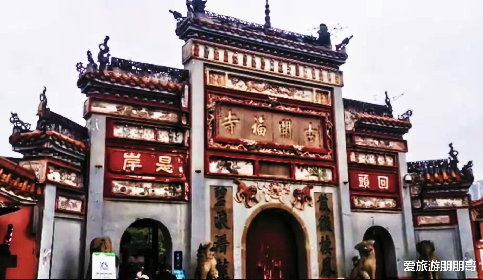 长沙|长沙闹市之中的清净圣地，古开福寺