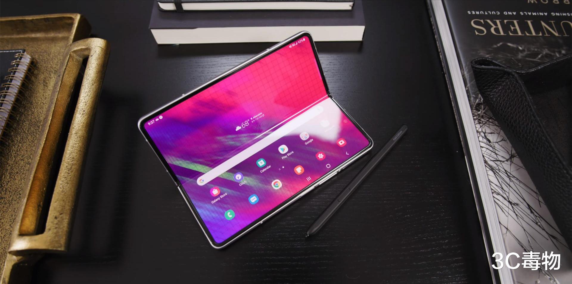民警 三星Z Fold 3评测：仅售15999元！正面像华为，背面像荣耀！