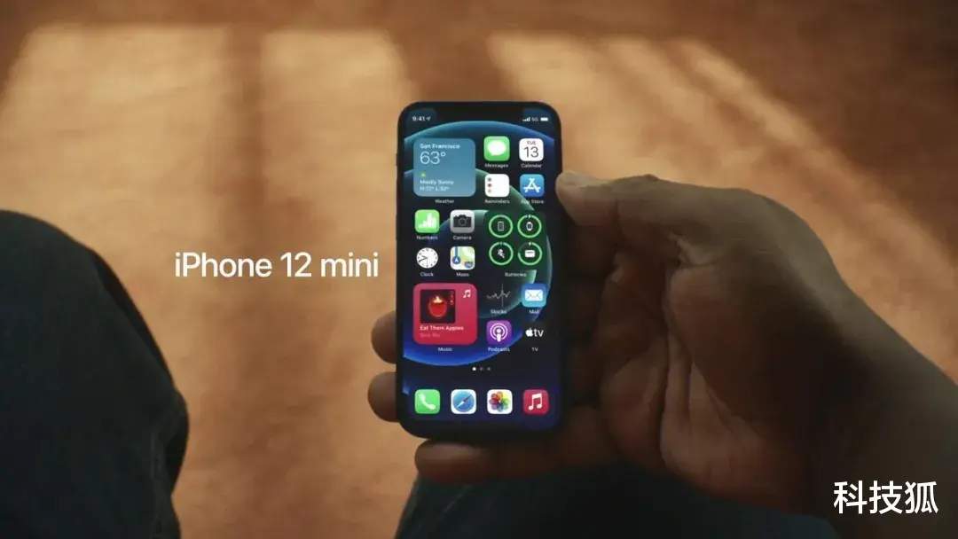 小屏|史上最短命 iPhone 停产，小屏机真的凉了