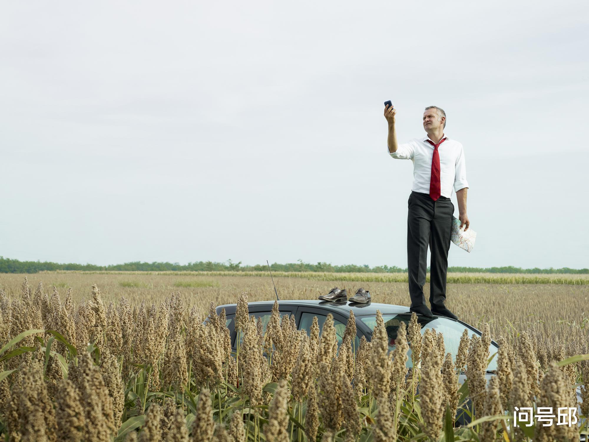 北极 当地球变成扁平的形状时，这颗星球上会出现奇怪的8种现象