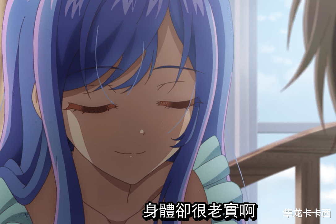 |世界最强暗杀者7话删减剧情：男主营养流失 两位妹子没抓住未来